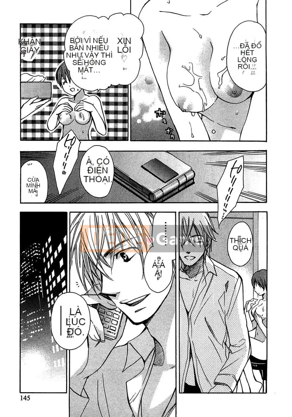 [Harumi Chihiro] [Yêu là công việc của tôi] VOL.2