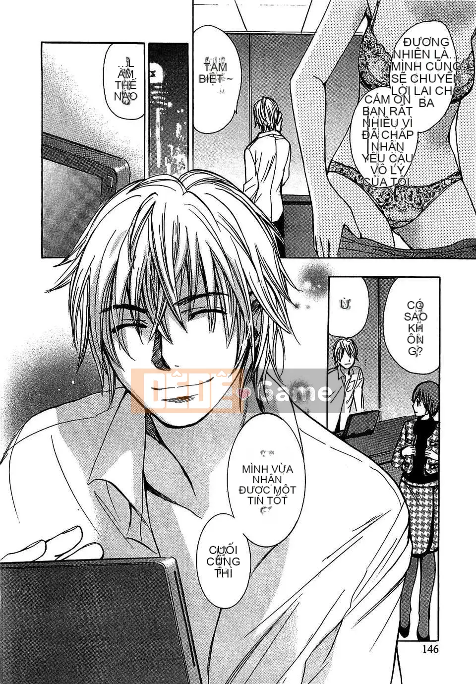 [Harumi Chihiro] [Yêu là công việc của tôi] VOL.2