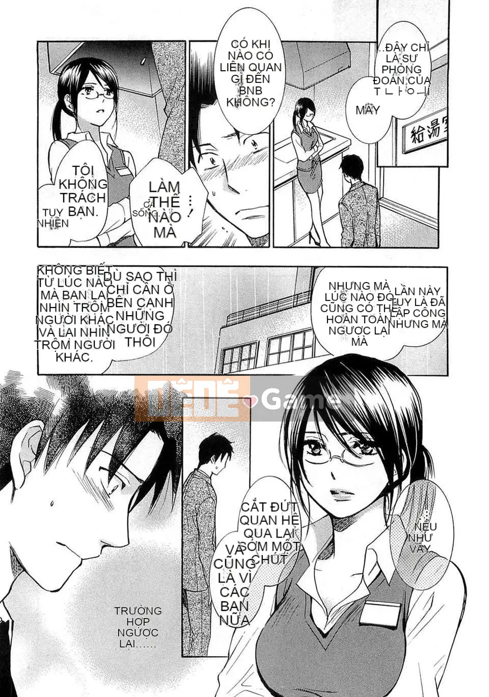 [Harumi Chihiro] [Yêu là công việc của tôi] VOL.2