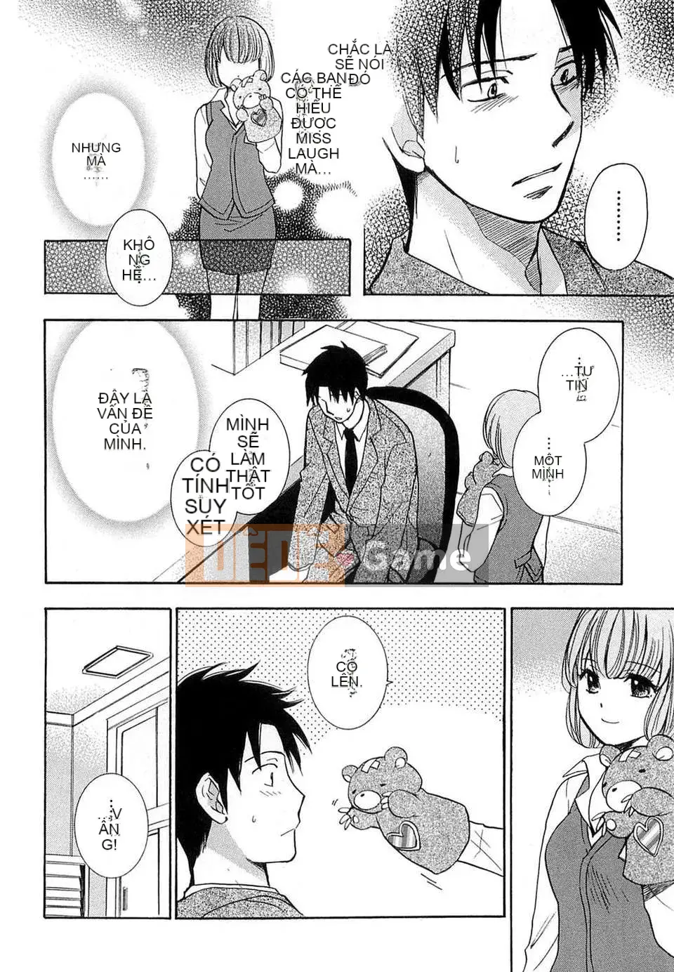 [Harumi Chihiro] [Yêu là công việc của tôi] VOL.2