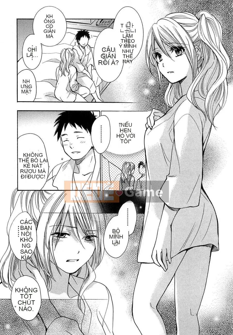 [Harumi Chihiro] [Yêu là công việc của tôi] VOL.2