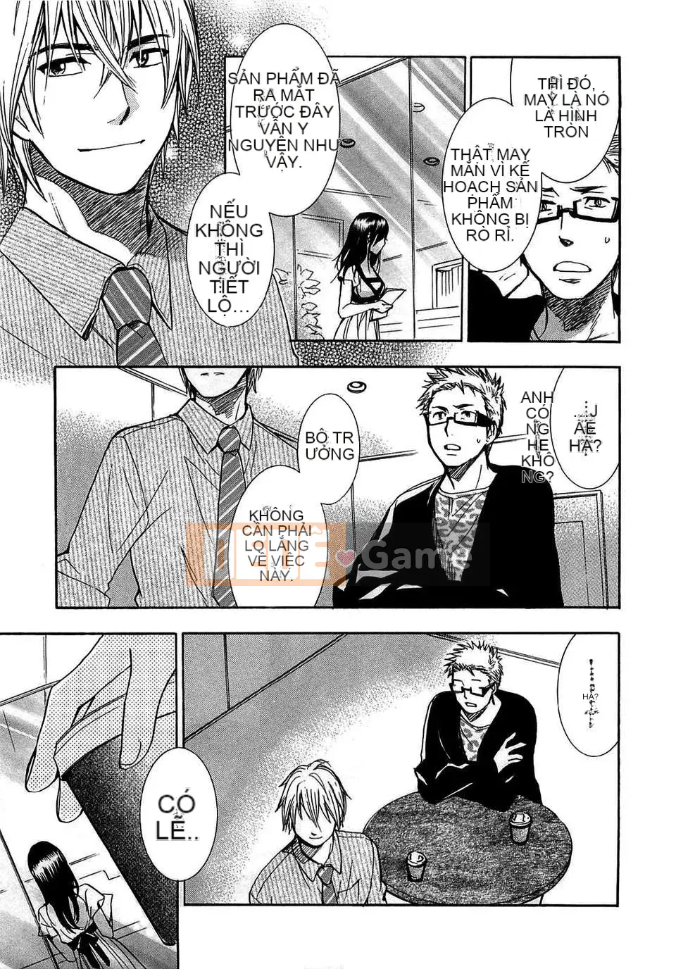 [Harumi Chihiro] [Yêu là công việc của tôi] VOL.2