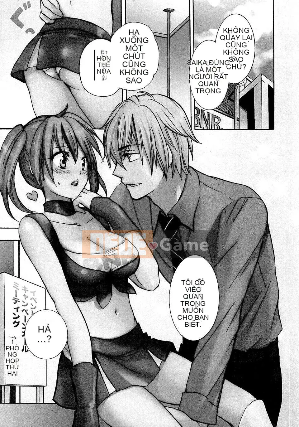 [Harumi Chihiro] [Yêu là công việc của tôi] VOL.2