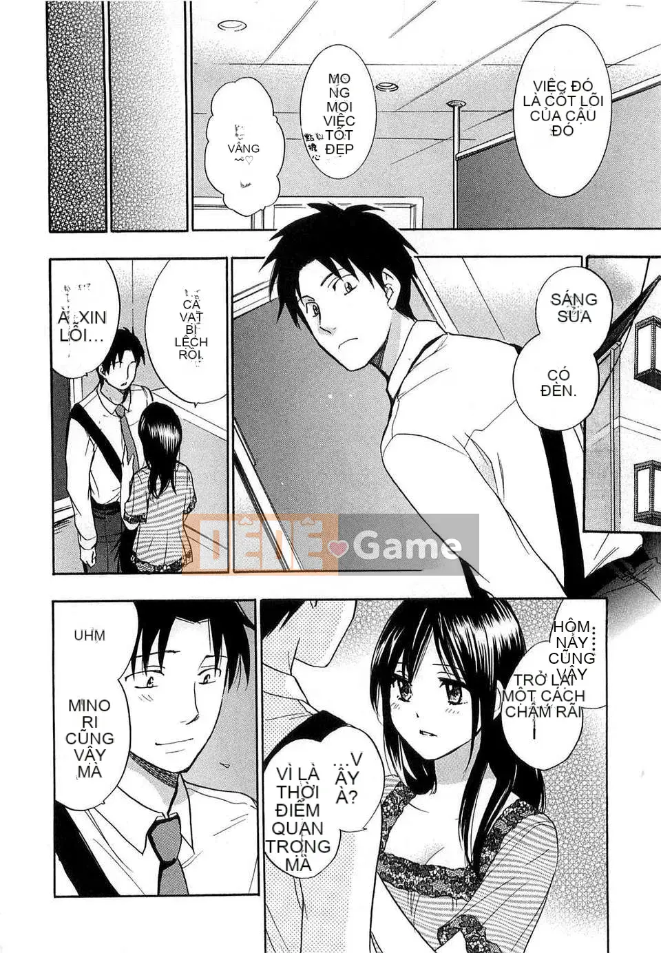 [Harumi Chihiro] [Yêu là công việc của tôi] VOL.2