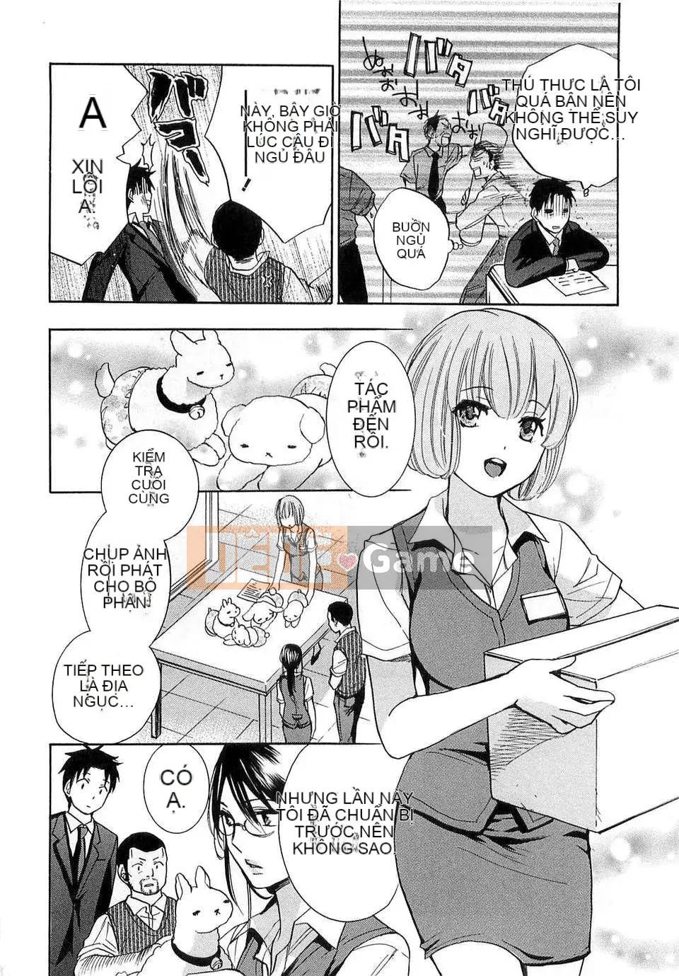 [Harumi Chihiro] [Yêu là công việc của tôi] VOL.2