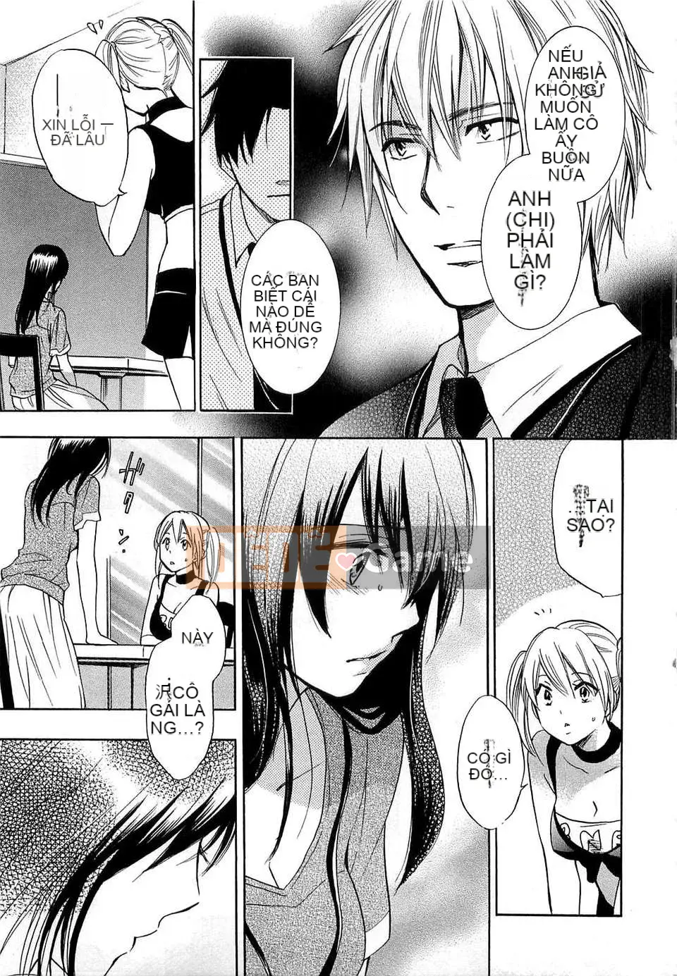 [Harumi Chihiro] [Yêu là công việc của tôi] VOL.2