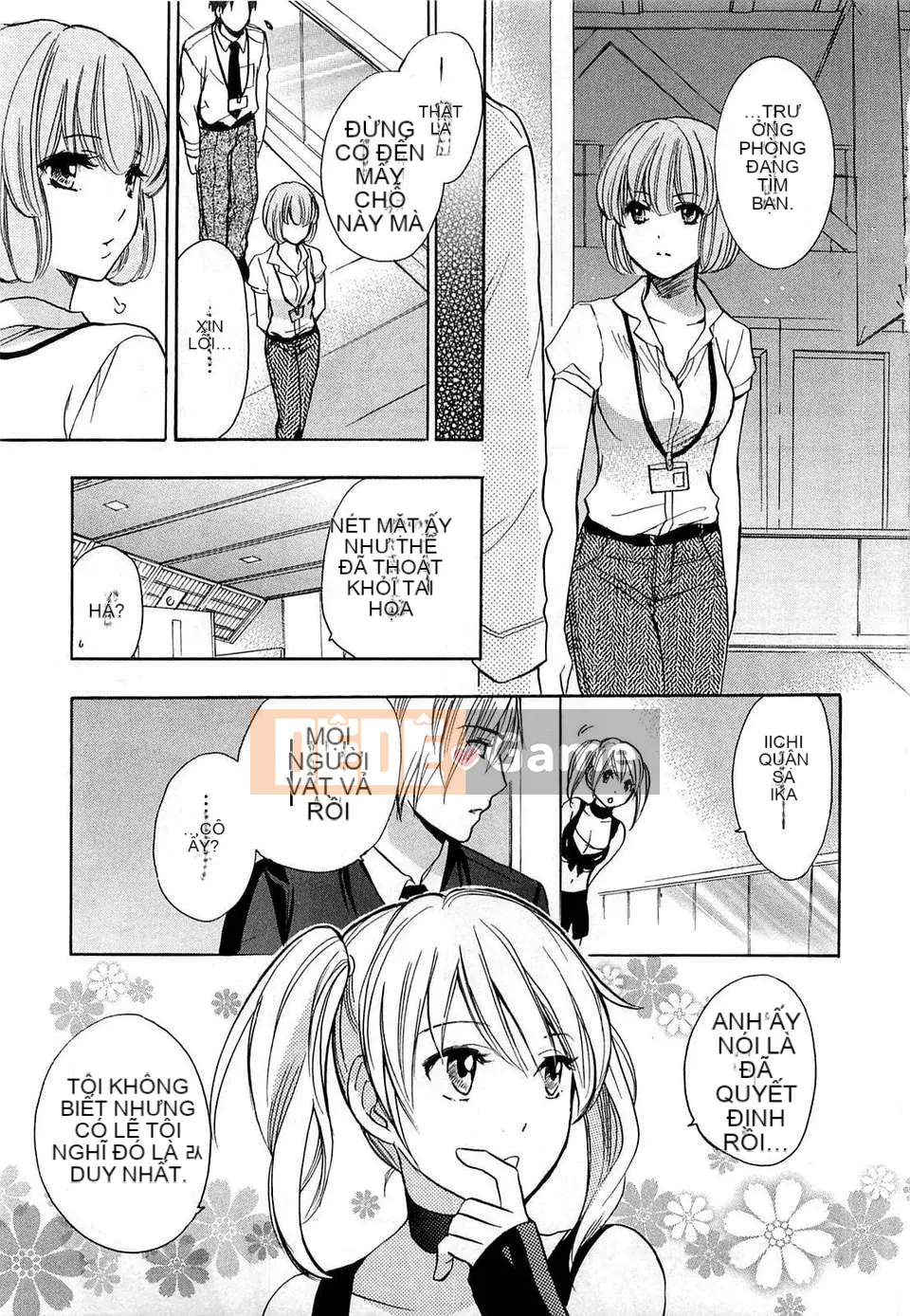 [Harumi Chihiro] [Yêu là công việc của tôi] VOL.2