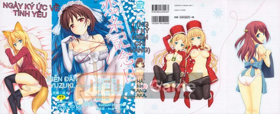 [Takaya Ki] Koito Kinenbi + Đặc quyền Toranoana