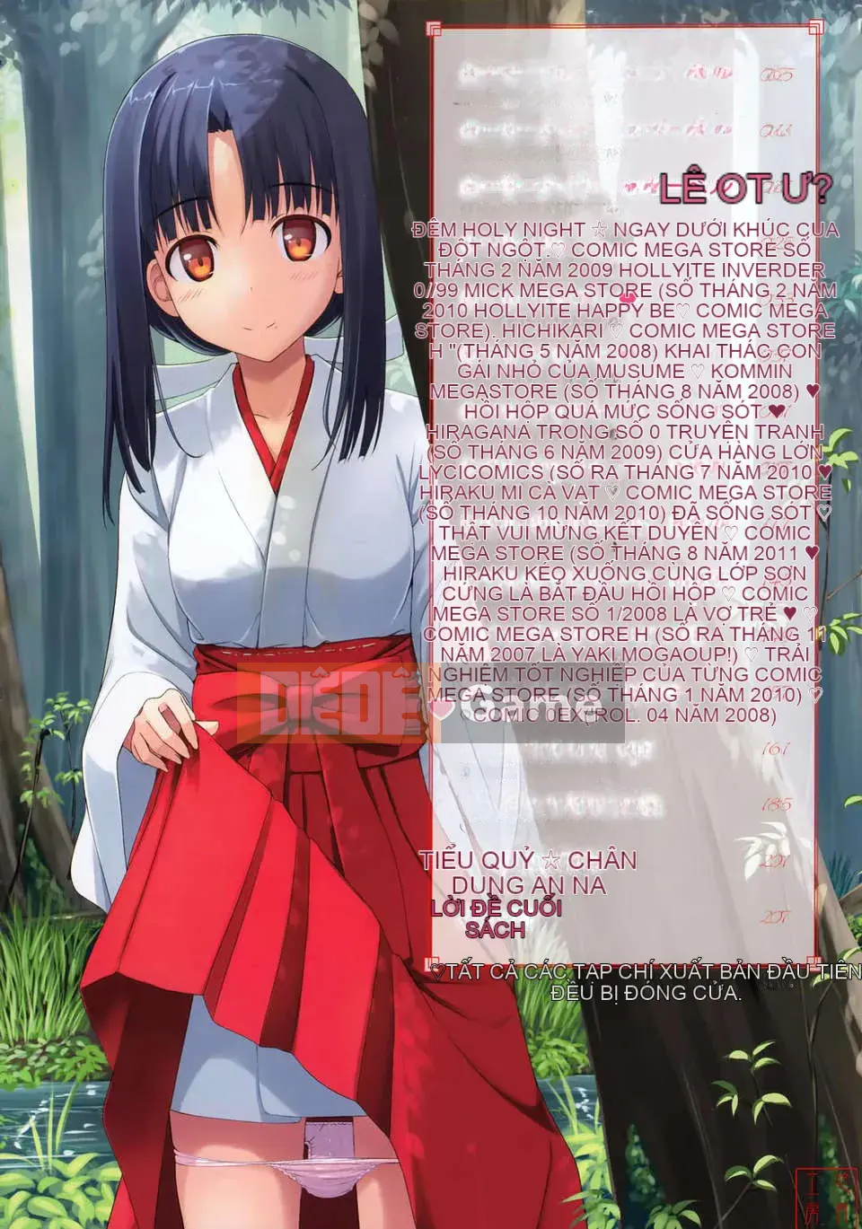 [Takaya Ki] Koito Kinenbi + Đặc quyền Toranoana