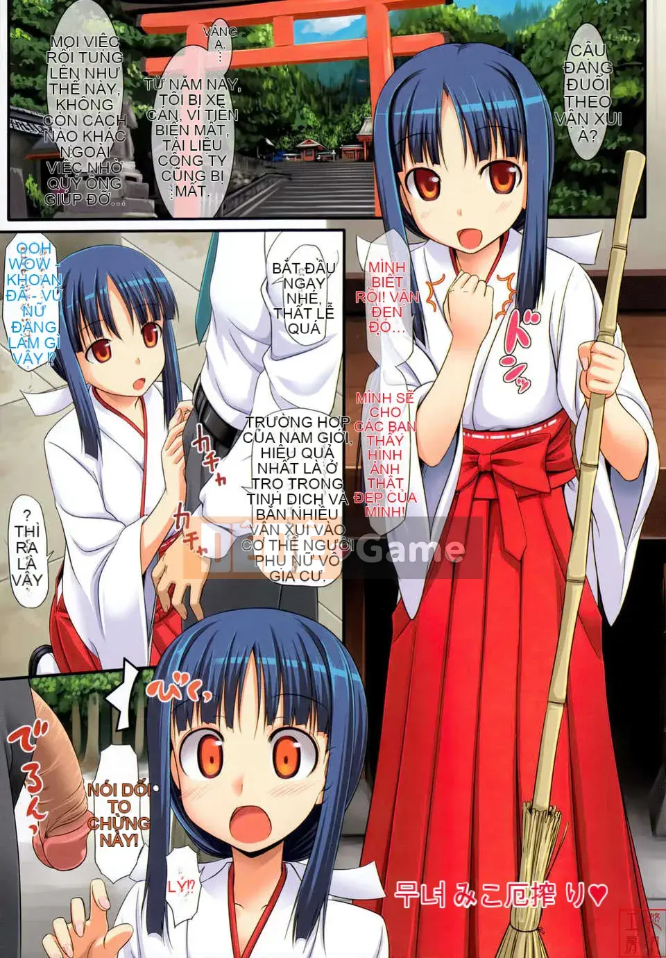 [Takaya Ki] Koito Kinenbi + Đặc quyền Toranoana