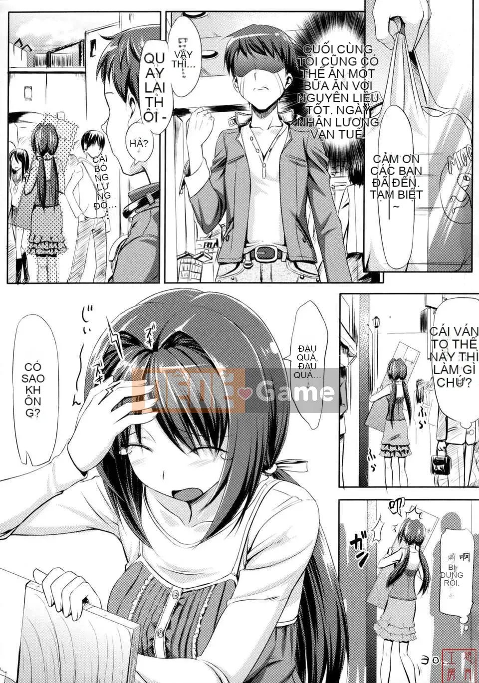 [Takaya Ki] Koito Kinenbi + Đặc quyền Toranoana