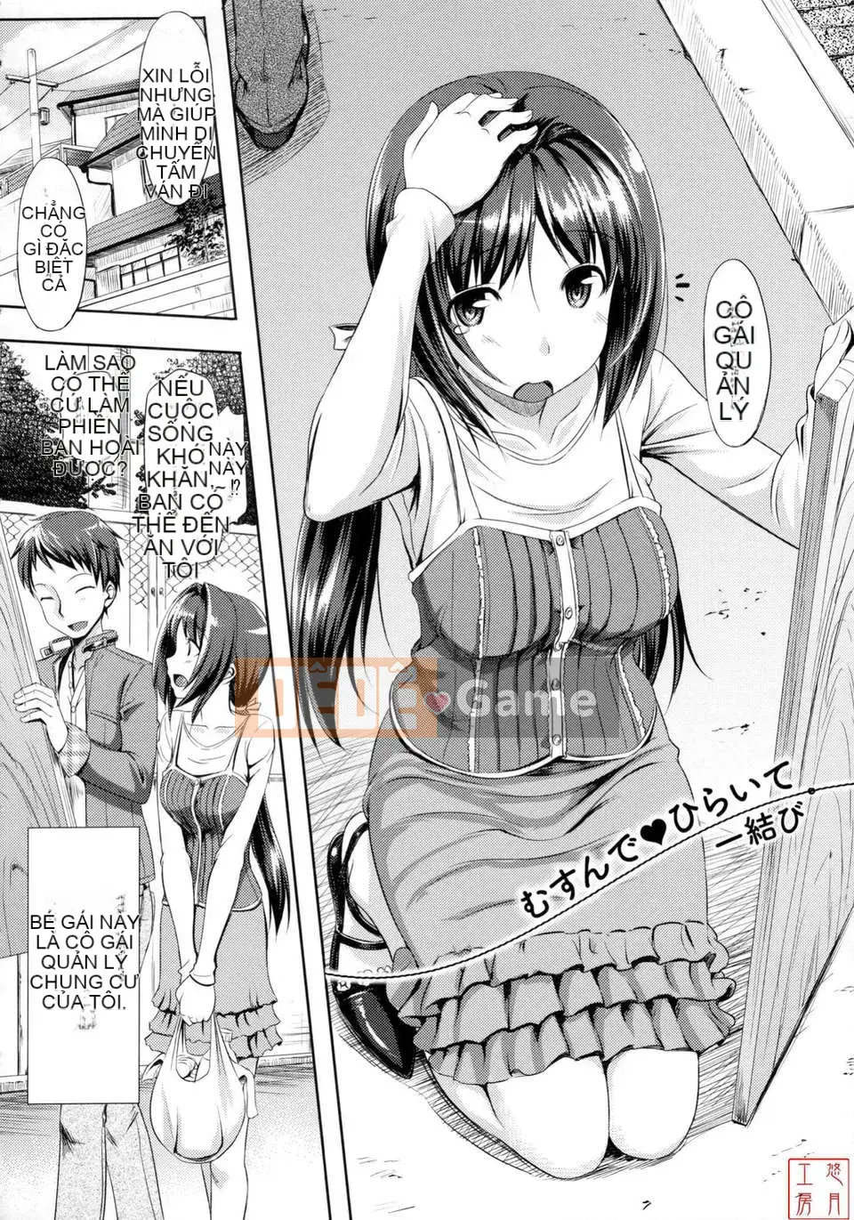 [Takaya Ki] Koito Kinenbi + Đặc quyền Toranoana