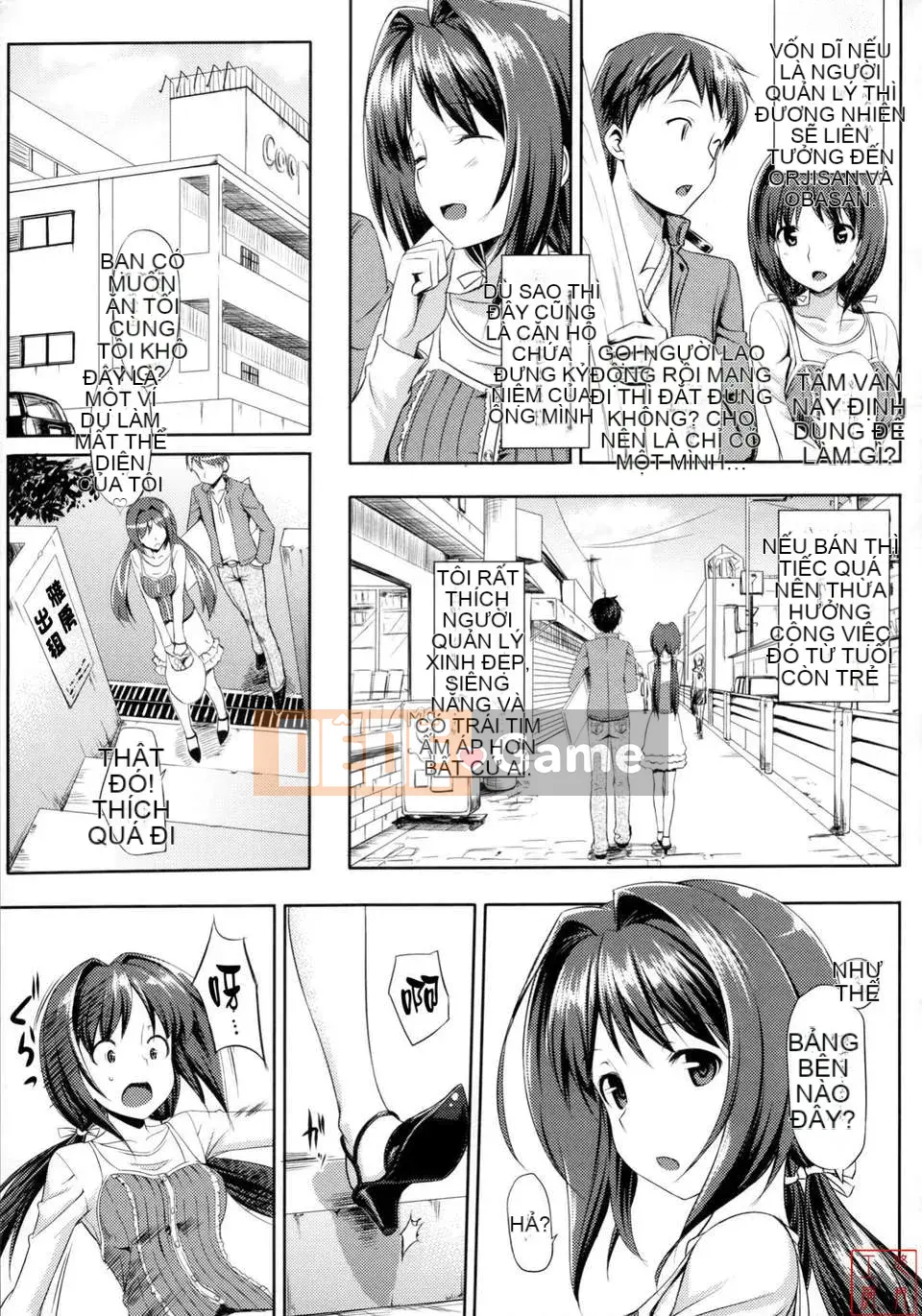 [Takaya Ki] Koito Kinenbi + Đặc quyền Toranoana