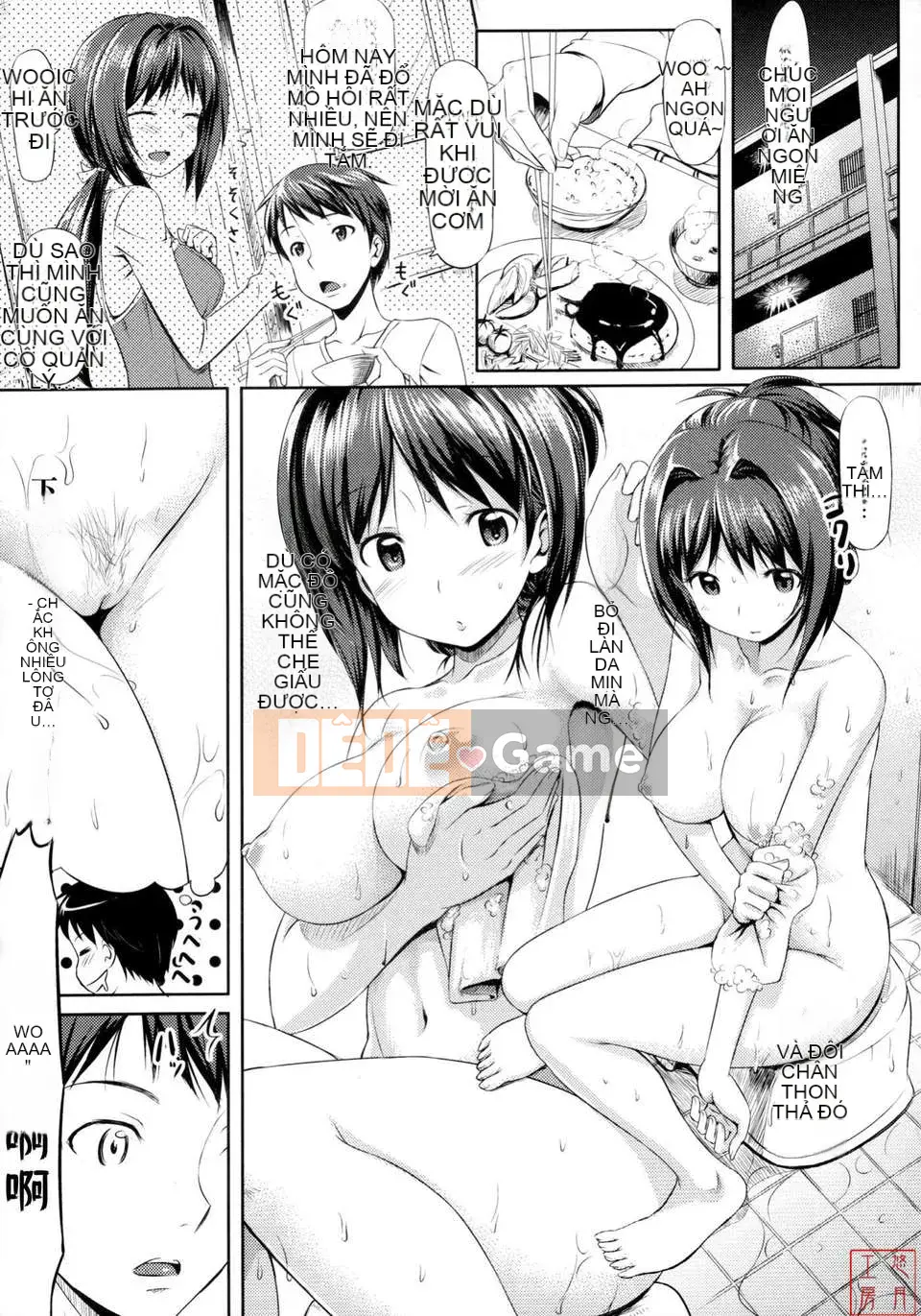 [Takaya Ki] Koito Kinenbi + Đặc quyền Toranoana