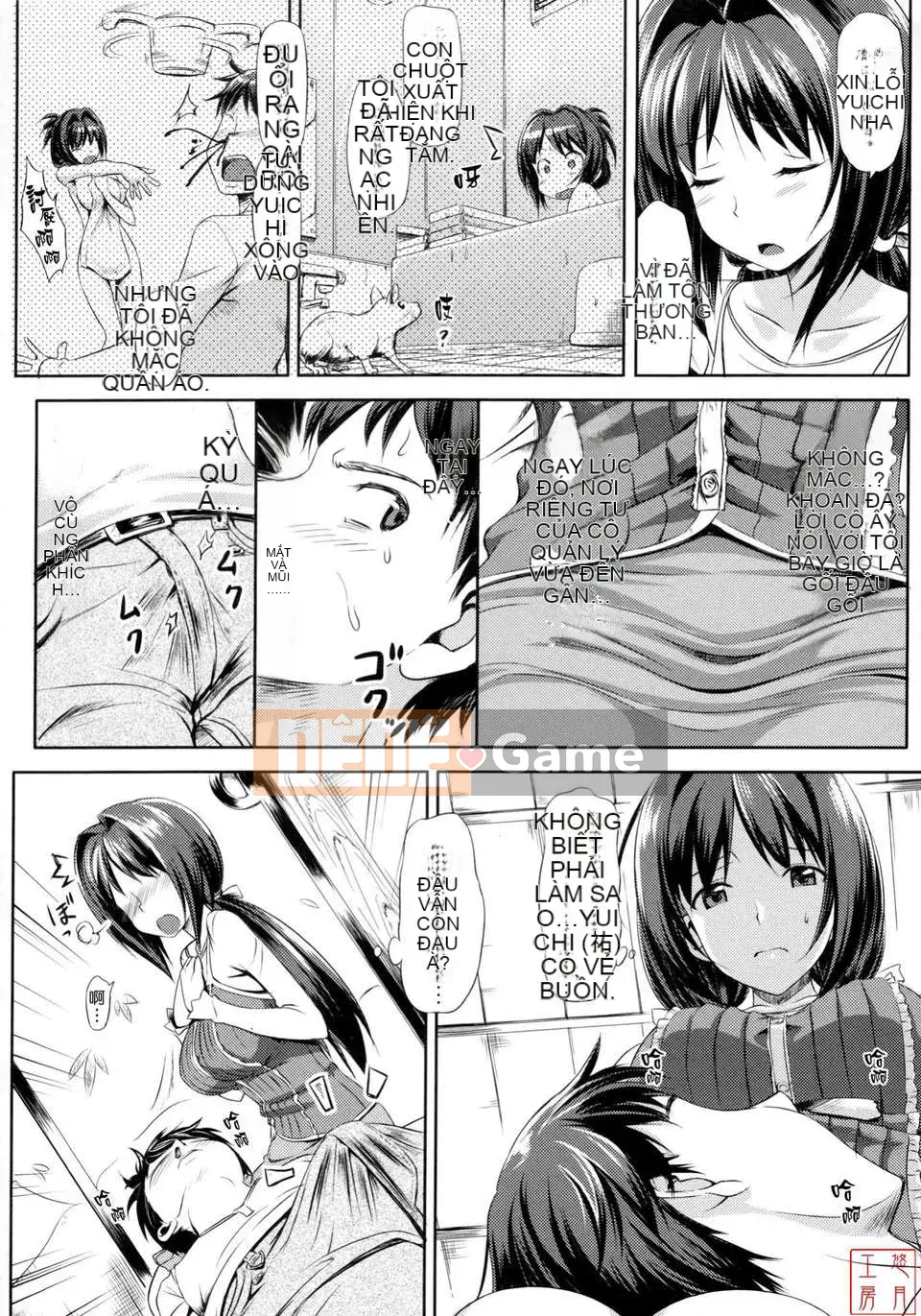 [Takaya Ki] Koito Kinenbi + Đặc quyền Toranoana