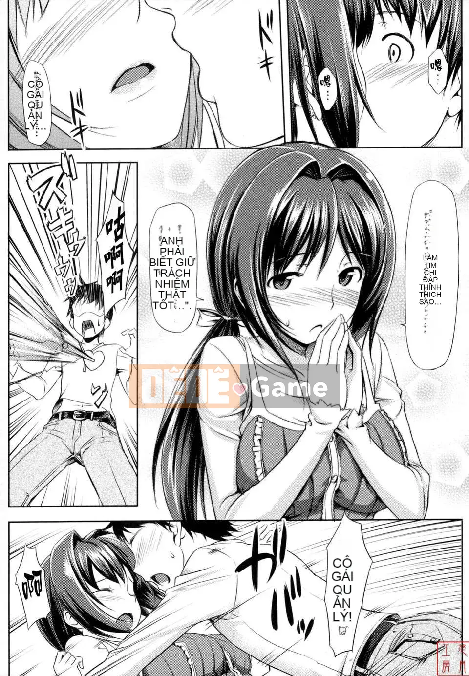 [Takaya Ki] Koito Kinenbi + Đặc quyền Toranoana