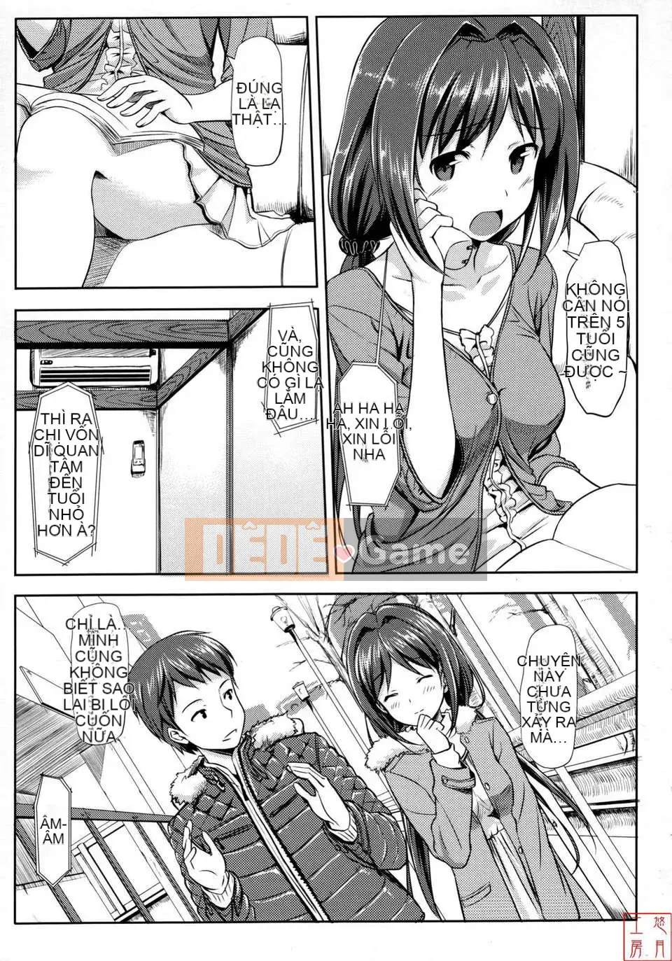 [Takaya Ki] Koito Kinenbi + Đặc quyền Toranoana