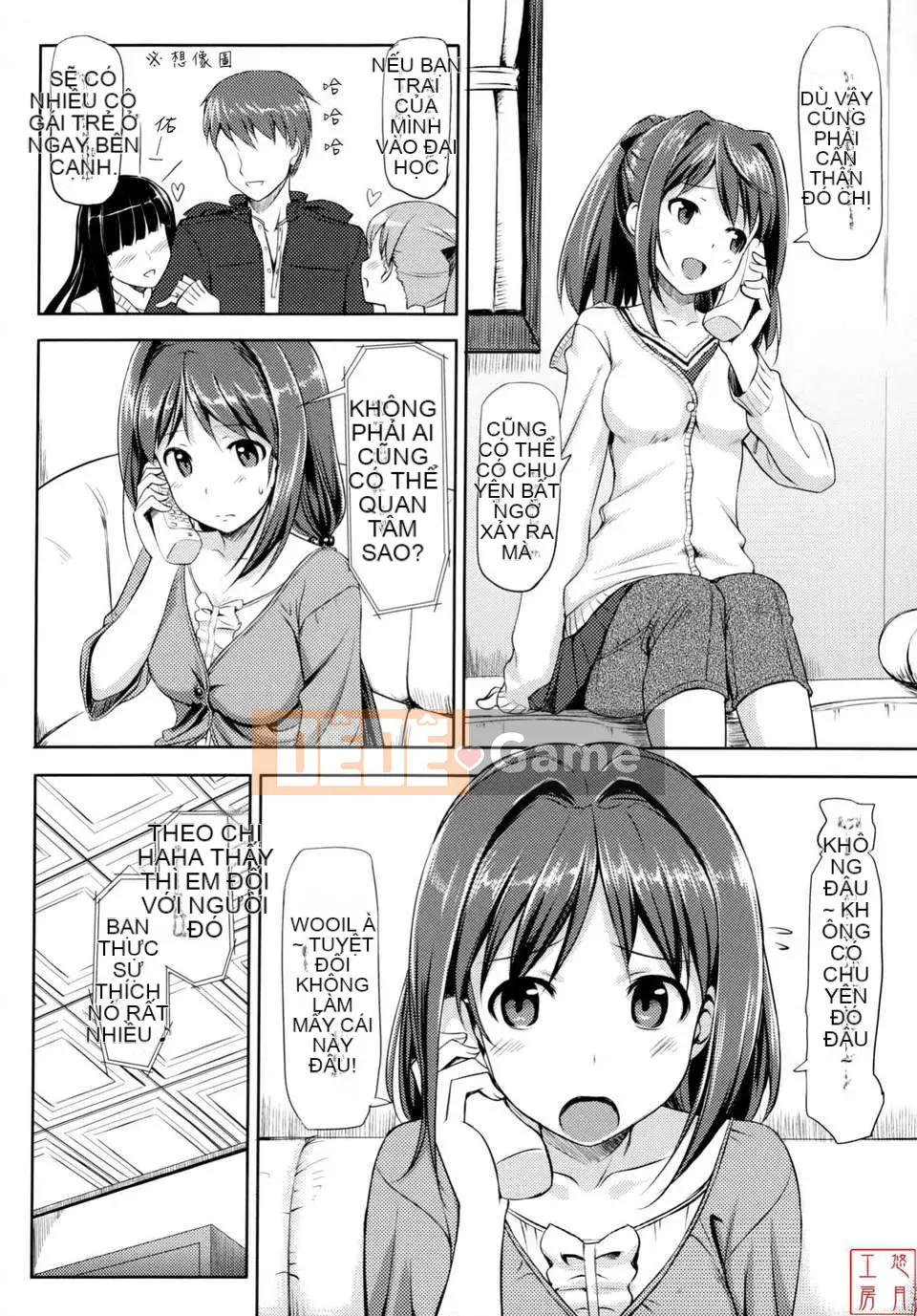 [Takaya Ki] Koito Kinenbi + Đặc quyền Toranoana