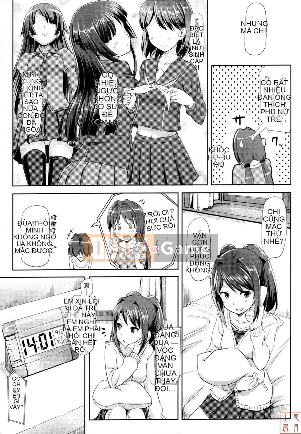 [Takaya Ki] Koito Kinenbi + Đặc quyền Toranoana