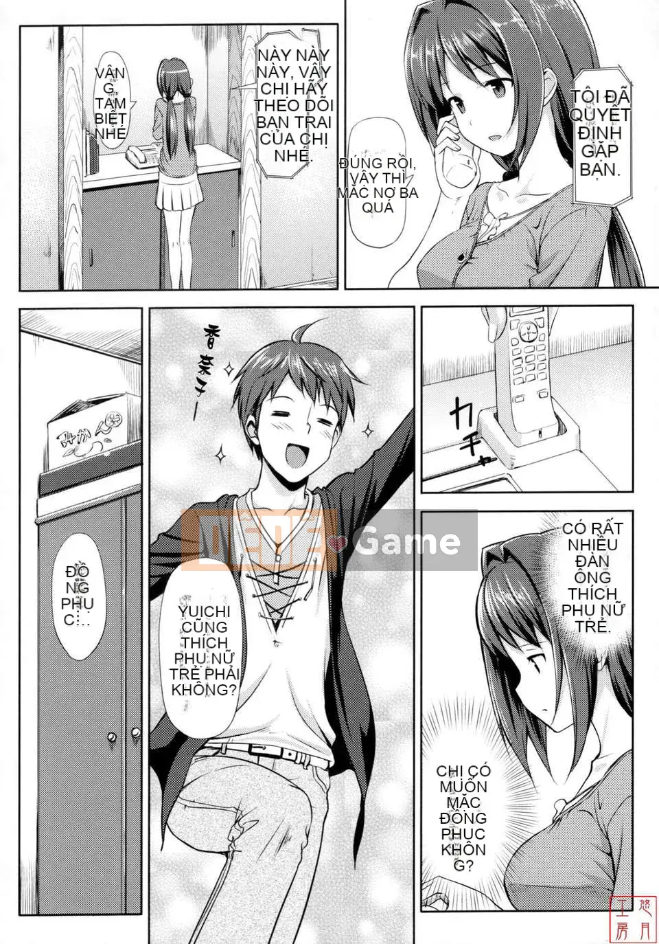 [Takaya Ki] Koito Kinenbi + Đặc quyền Toranoana