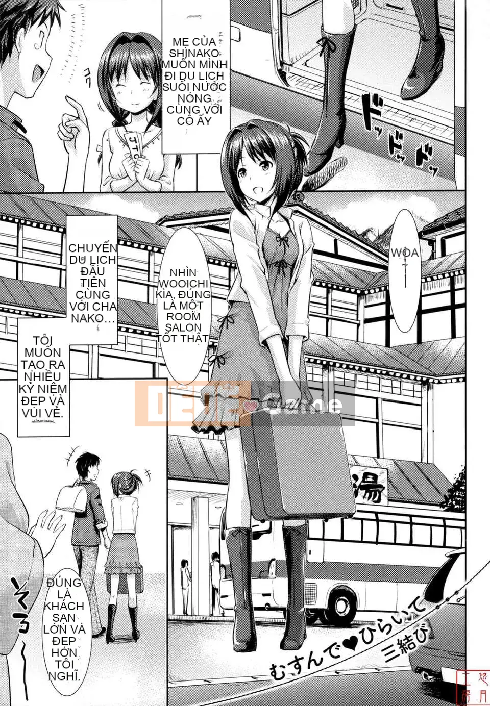 [Takaya Ki] Koito Kinenbi + Đặc quyền Toranoana