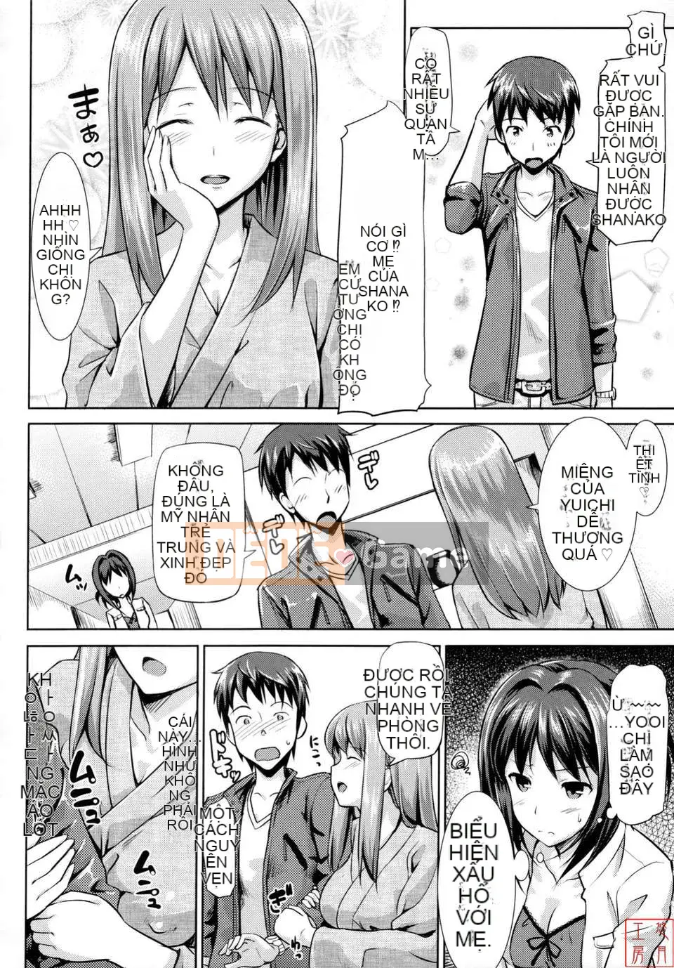 [Takaya Ki] Koito Kinenbi + Đặc quyền Toranoana