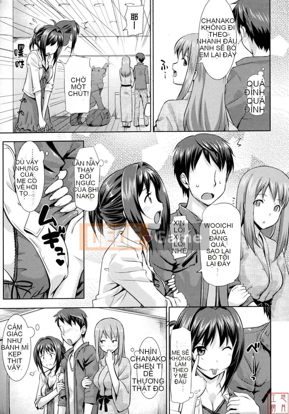 [Takaya Ki] Koito Kinenbi + Đặc quyền Toranoana