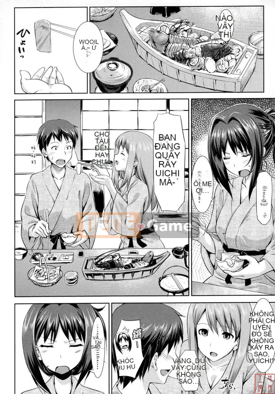 [Takaya Ki] Koito Kinenbi + Đặc quyền Toranoana