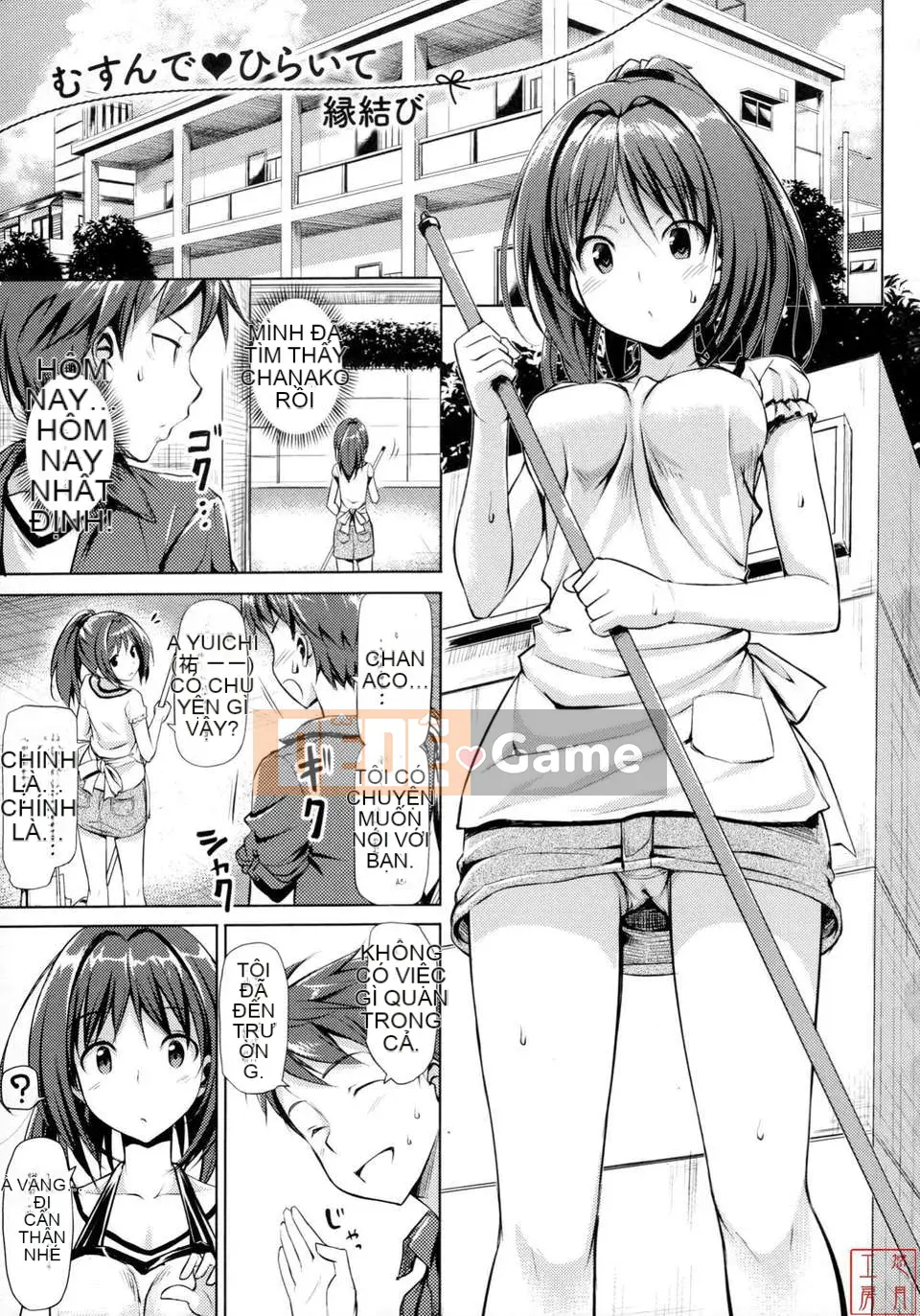 [Takaya Ki] Koito Kinenbi + Đặc quyền Toranoana