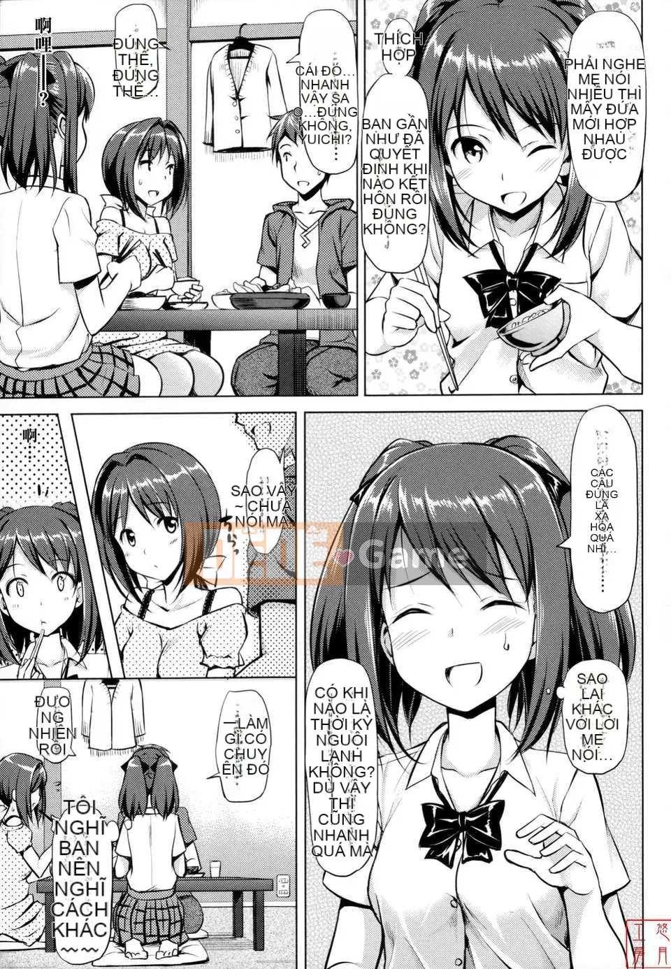 [Takaya Ki] Koito Kinenbi + Đặc quyền Toranoana