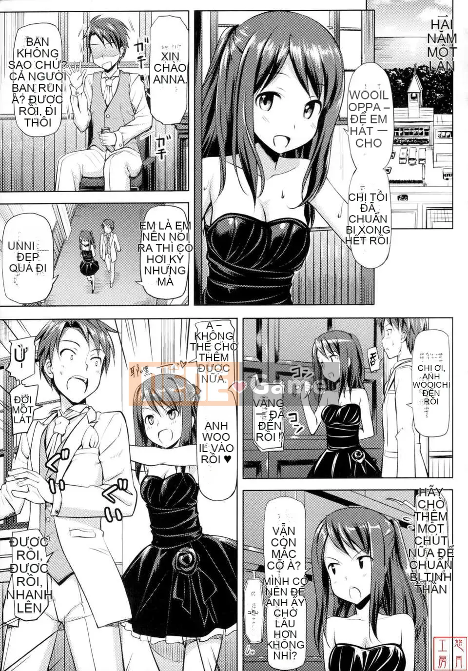 [Takaya Ki] Koito Kinenbi + Đặc quyền Toranoana