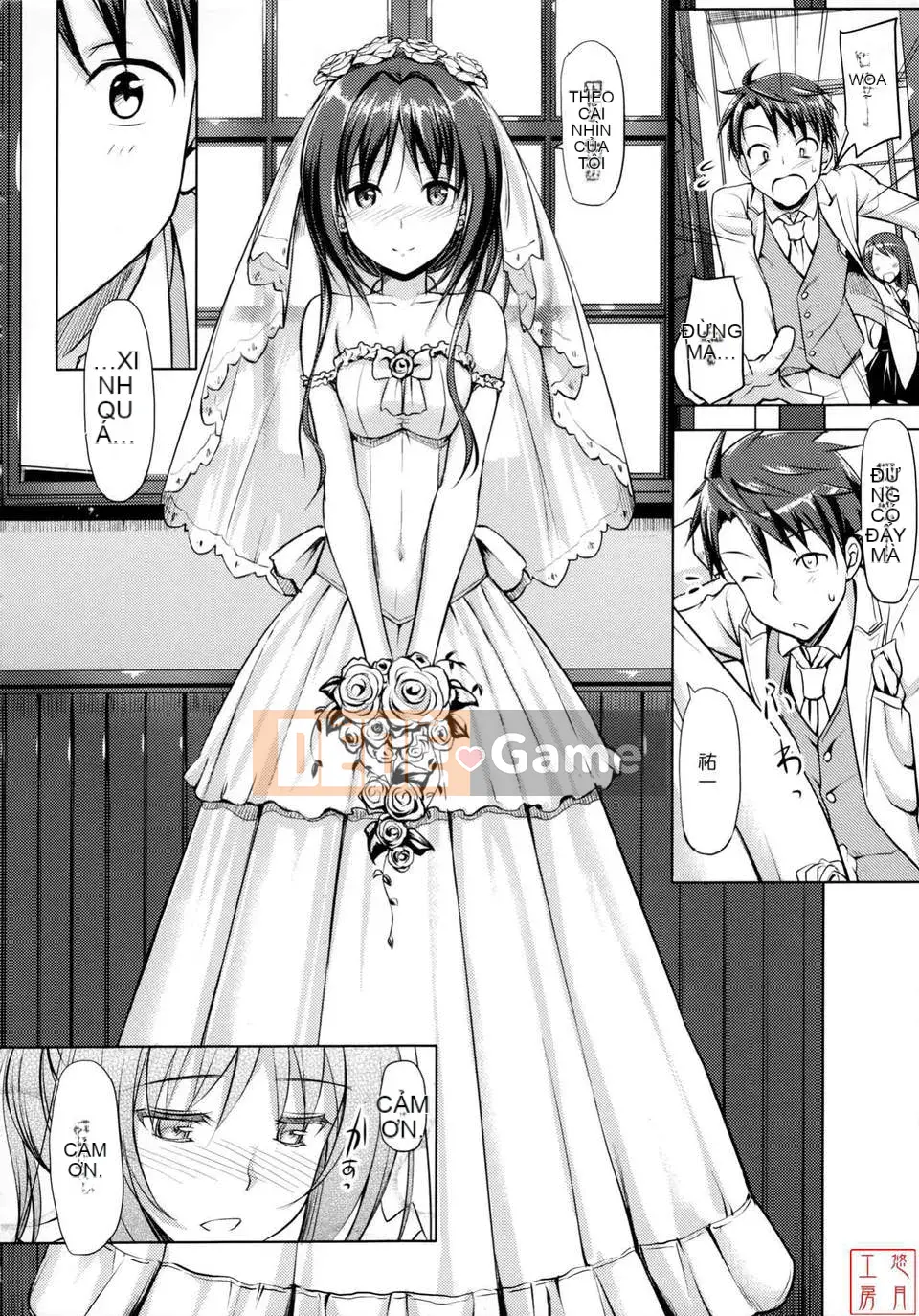 [Takaya Ki] Koito Kinenbi + Đặc quyền Toranoana