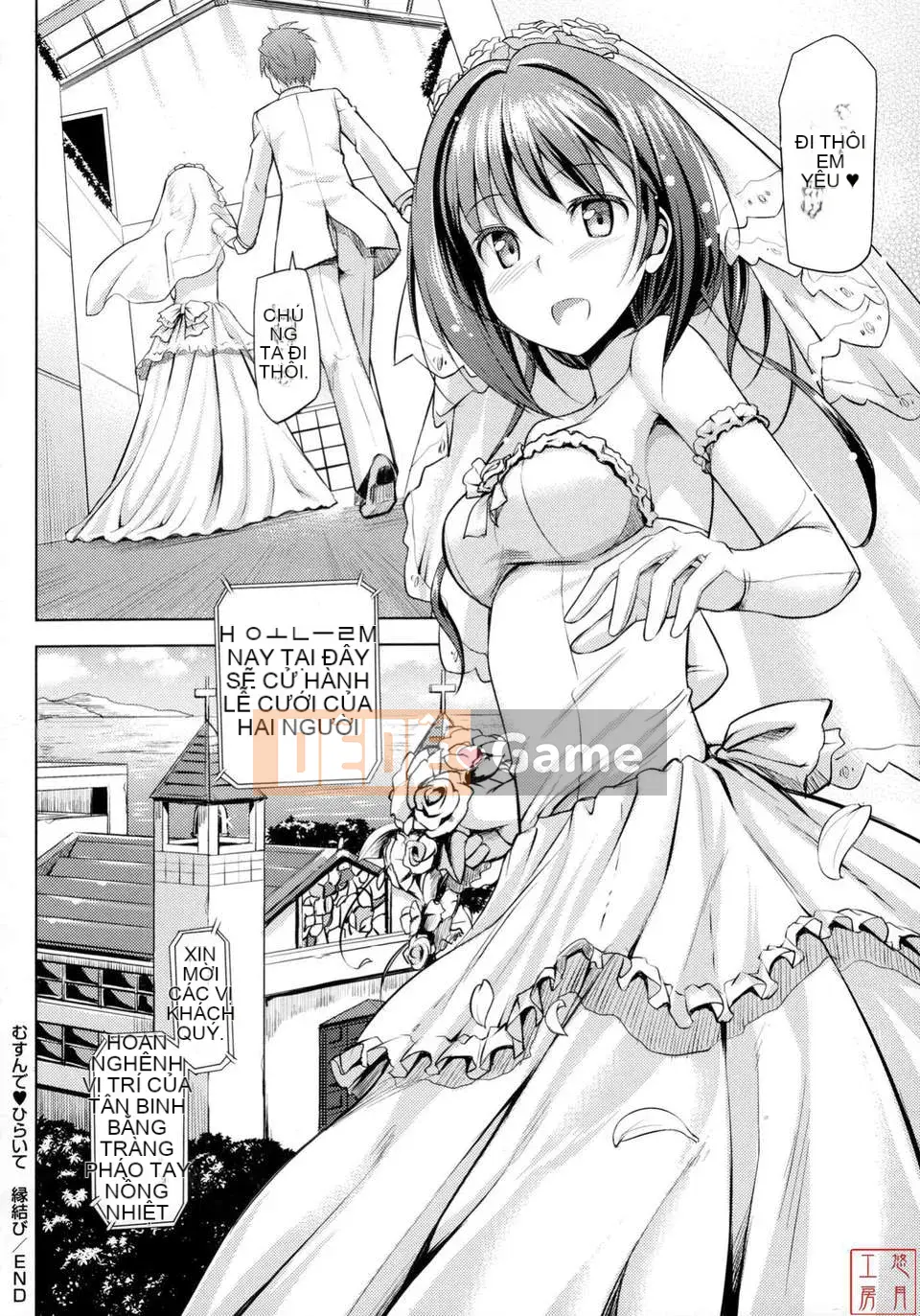 [Takaya Ki] Koito Kinenbi + Đặc quyền Toranoana