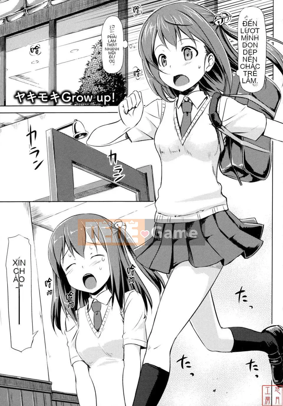 [Takaya Ki] Koito Kinenbi + Đặc quyền Toranoana