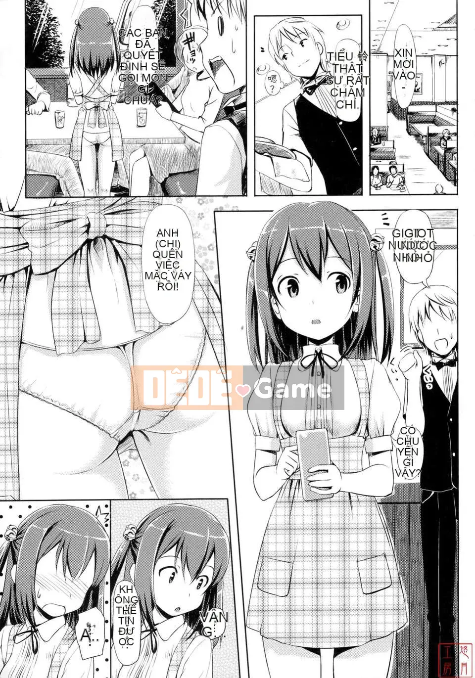 [Takaya Ki] Koito Kinenbi + Đặc quyền Toranoana