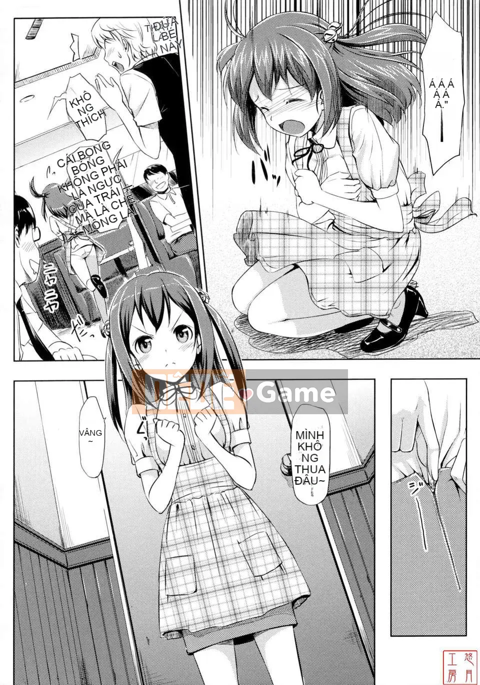 [Takaya Ki] Koito Kinenbi + Đặc quyền Toranoana