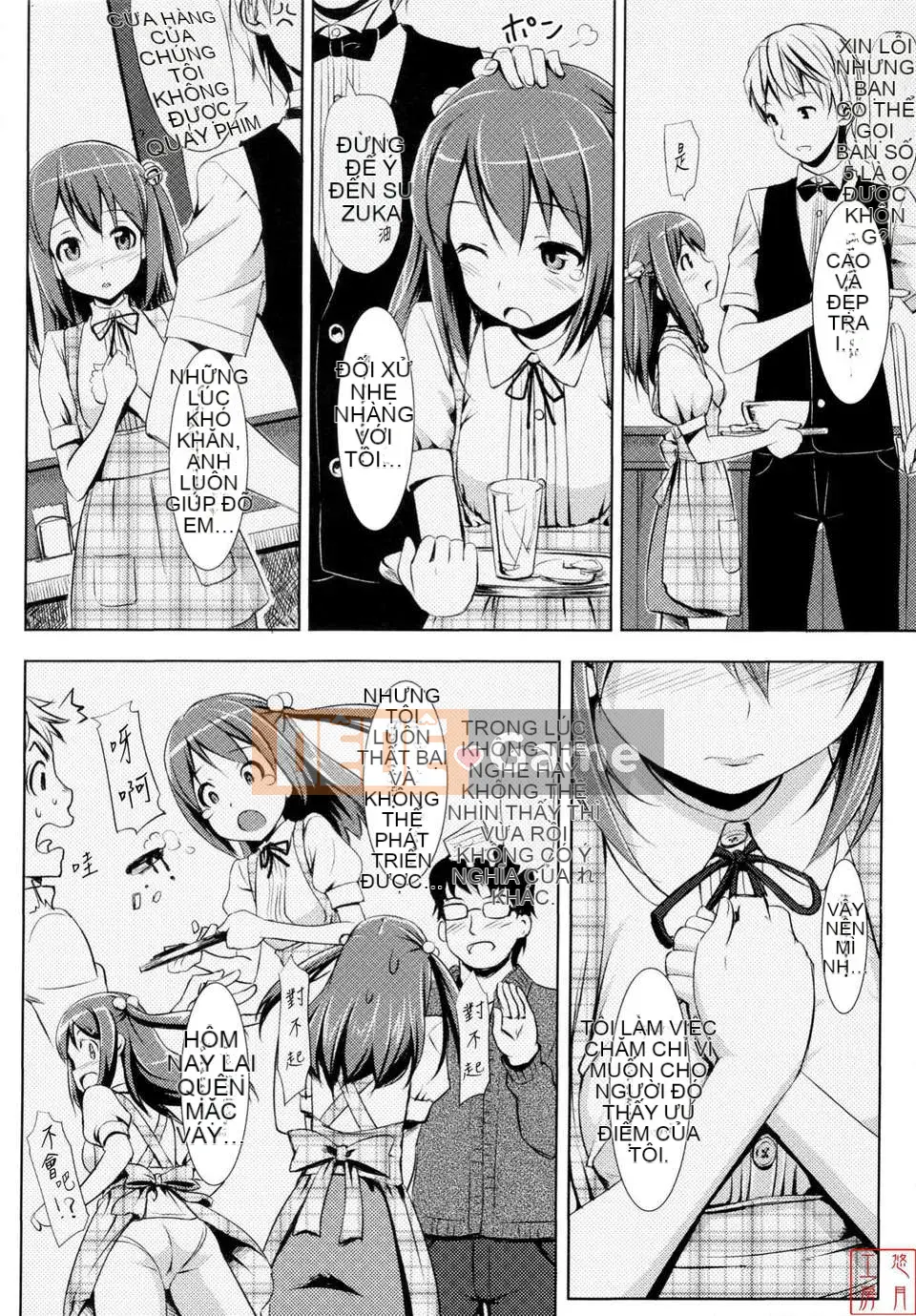 [Takaya Ki] Koito Kinenbi + Đặc quyền Toranoana