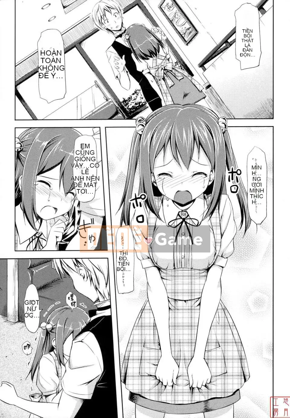 [Takaya Ki] Koito Kinenbi + Đặc quyền Toranoana