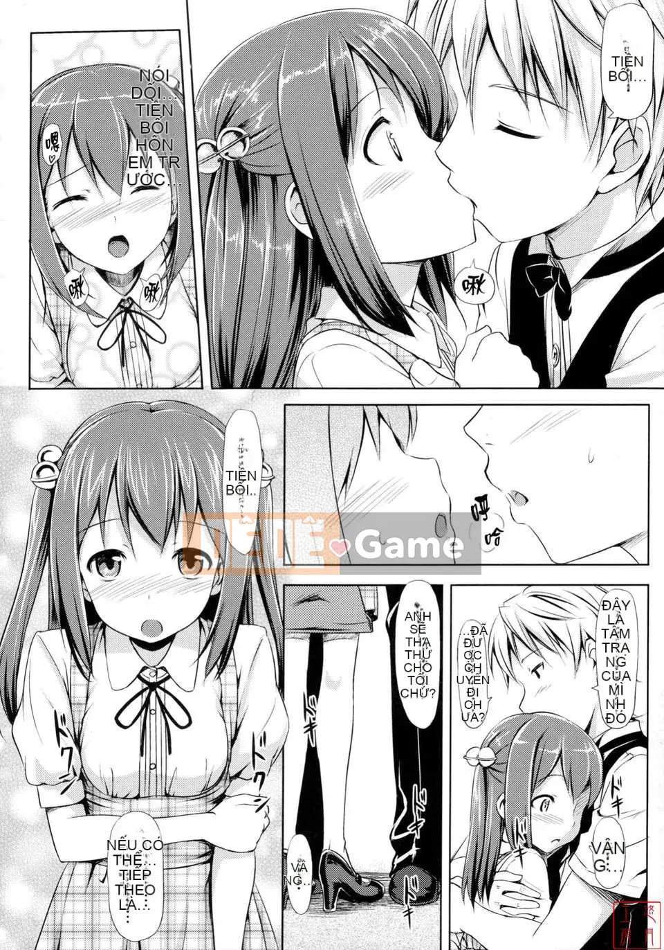 [Takaya Ki] Koito Kinenbi + Đặc quyền Toranoana