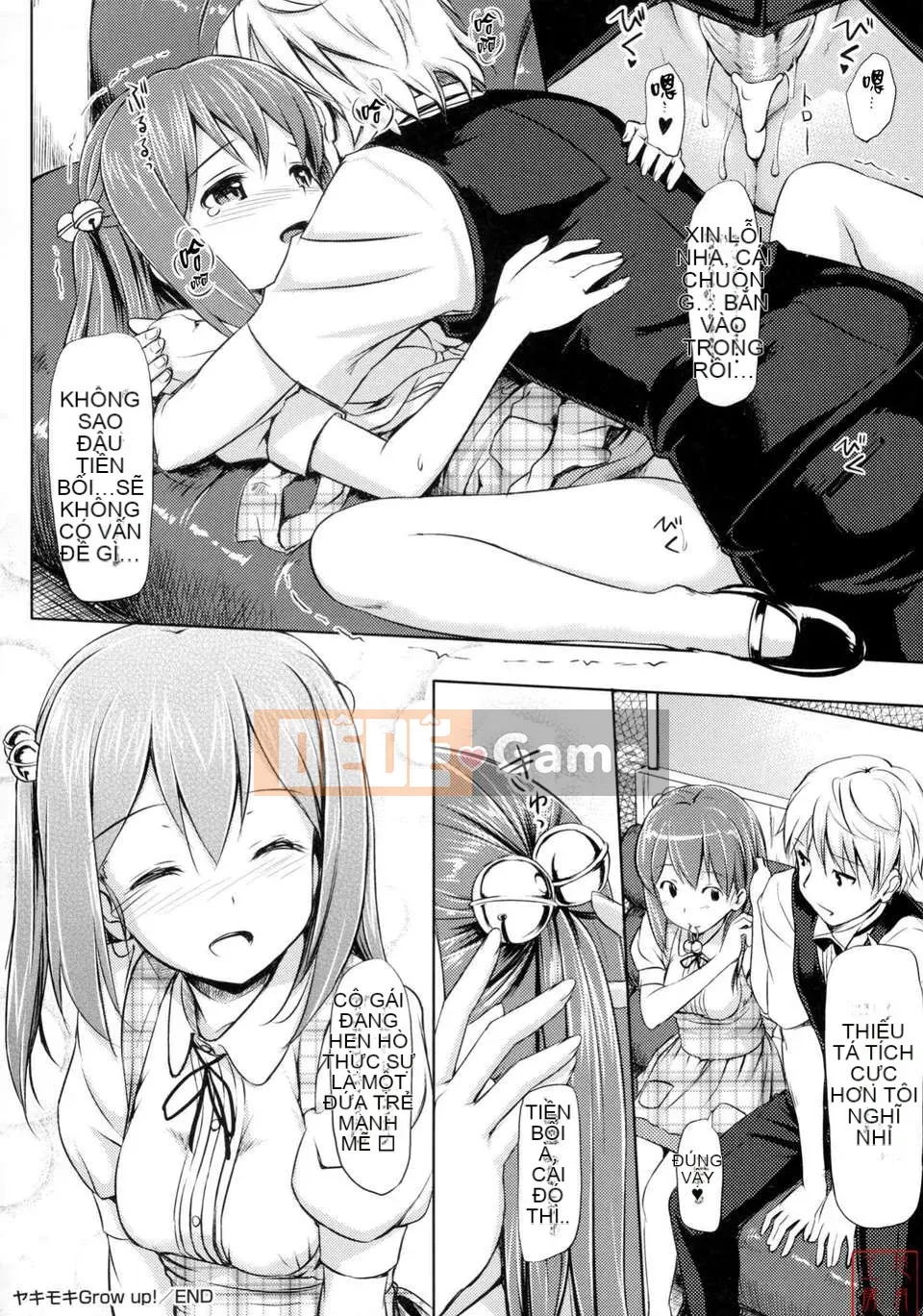 [Takaya Ki] Koito Kinenbi + Đặc quyền Toranoana