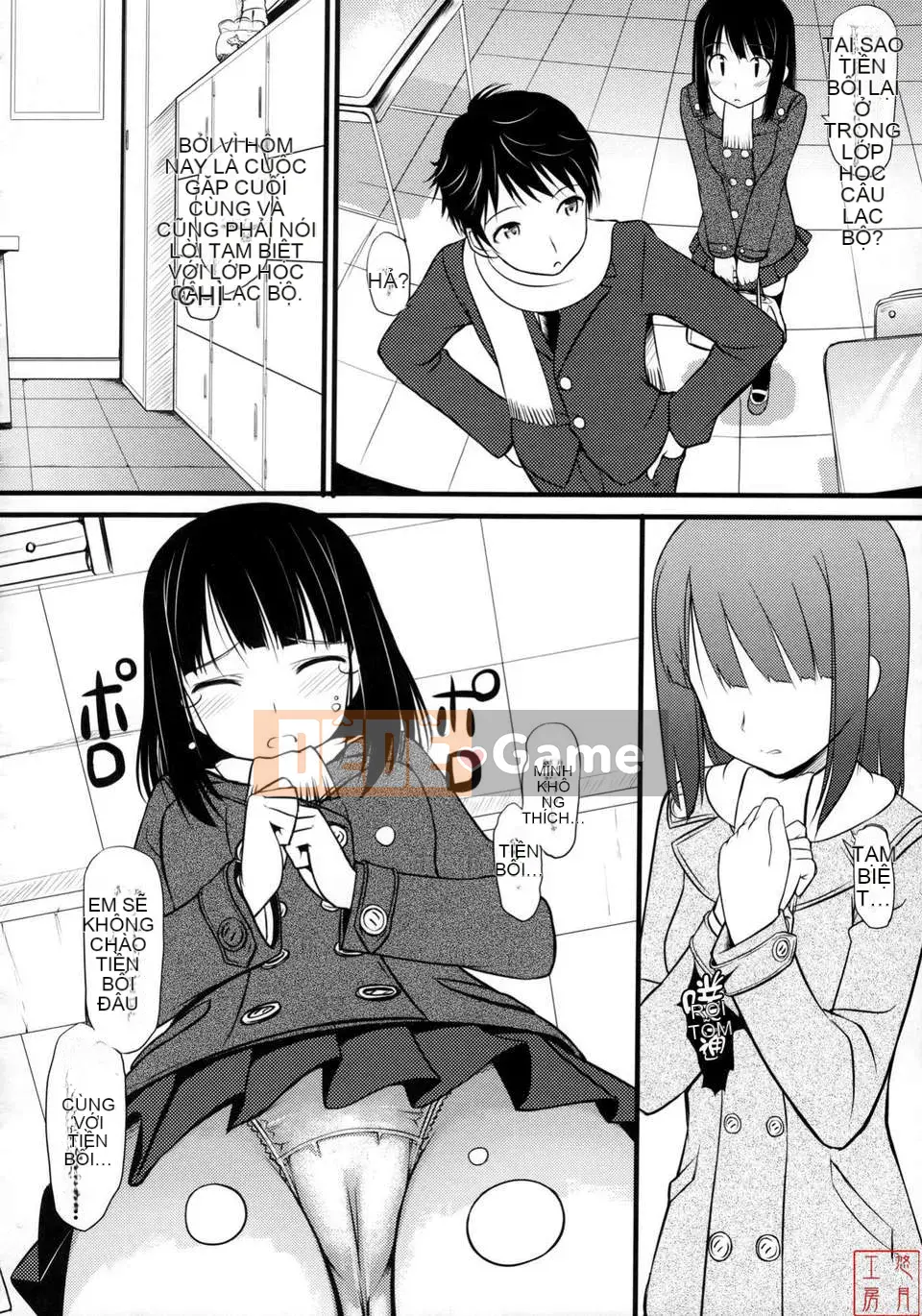 [Takaya Ki] Koito Kinenbi + Đặc quyền Toranoana