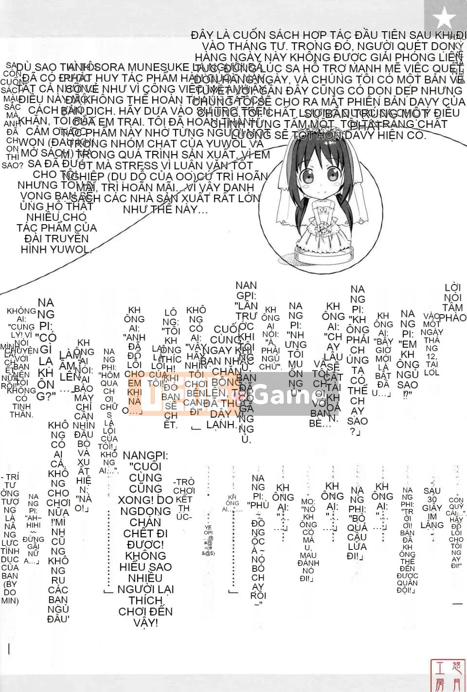 [Takaya Ki] Koito Kinenbi + Đặc quyền Toranoana