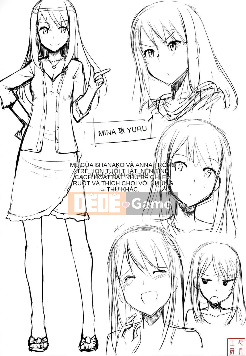 [Takaya Ki] Koito Kinenbi + Đặc quyền Toranoana