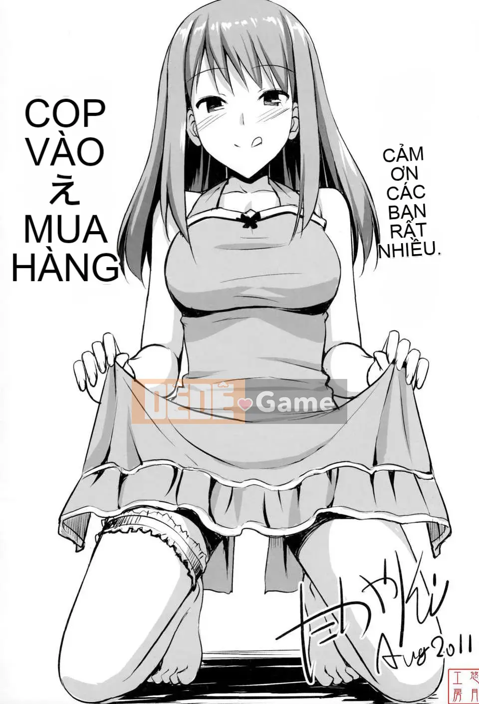 [Takaya Ki] Koito Kinenbi + Đặc quyền Toranoana