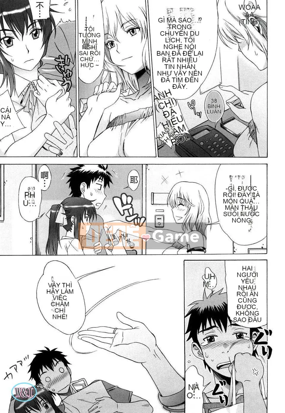 [Hanzaki Jiro] Yêu Yêu Ranble