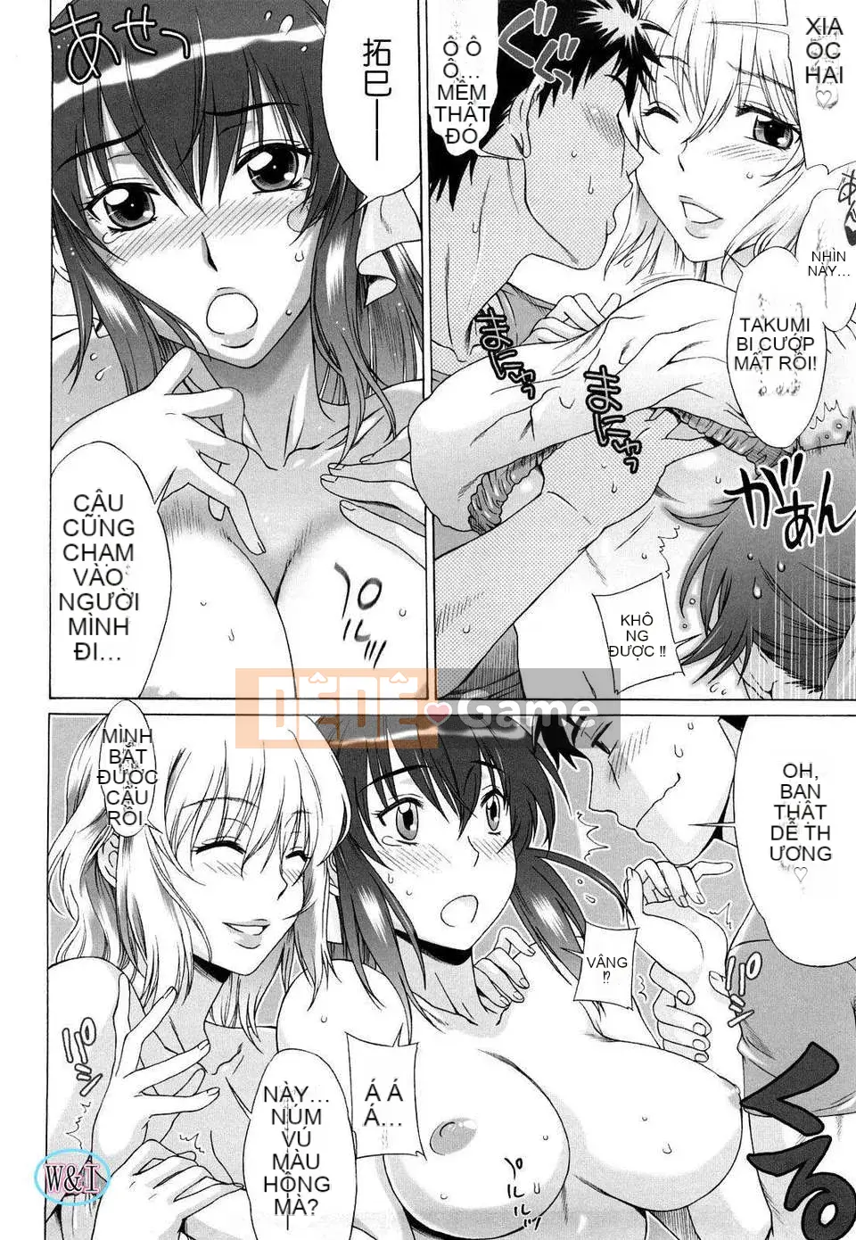 [Hanzaki Jiro] Yêu Yêu Ranble