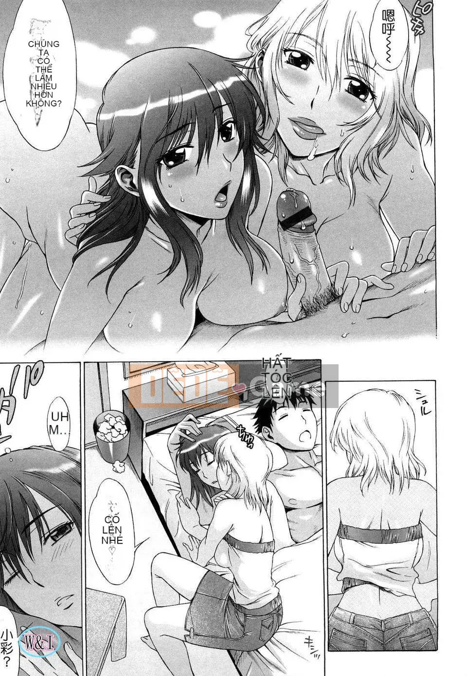 [Hanzaki Jiro] Yêu Yêu Ranble