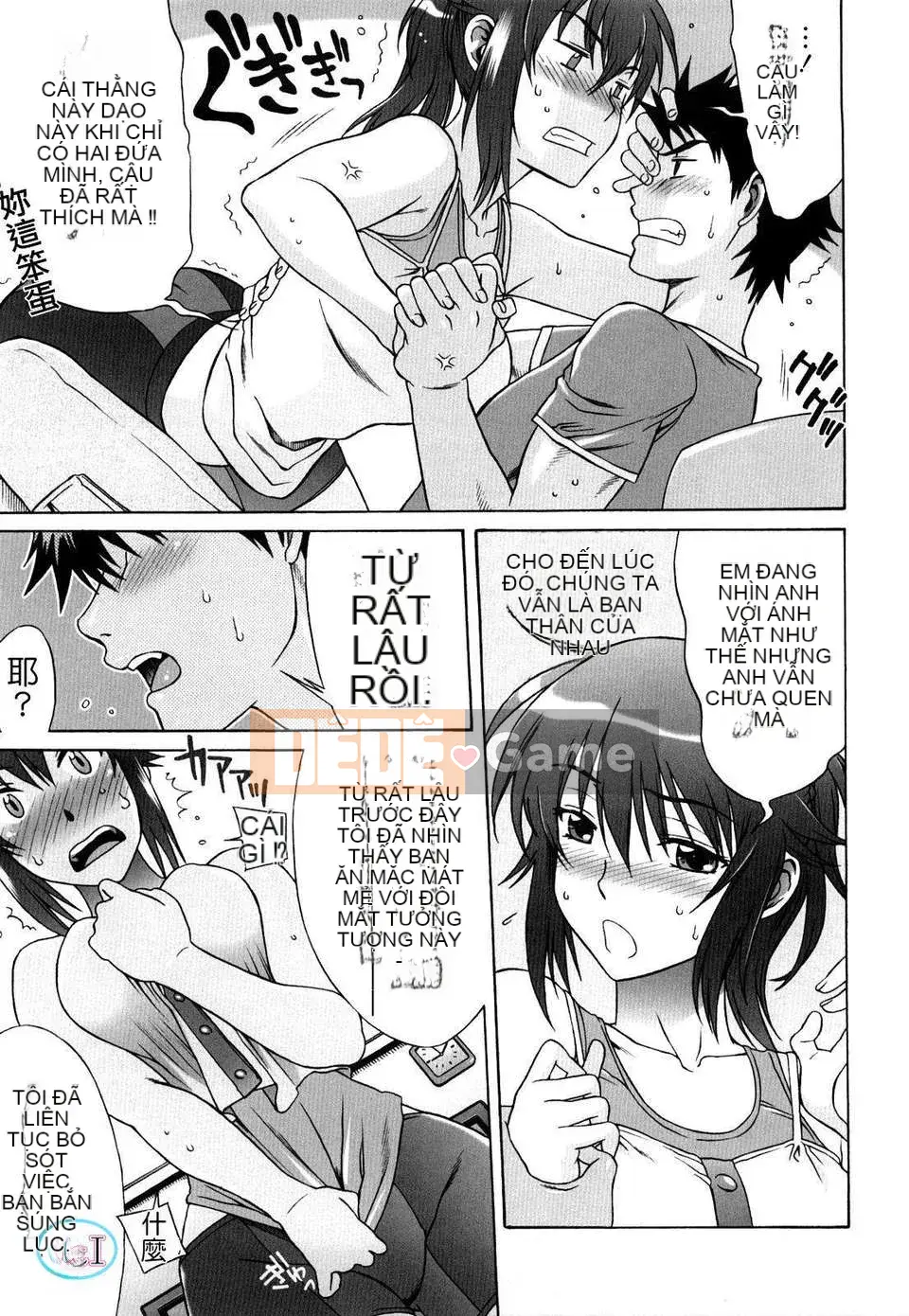 [Hanzaki Jiro] Yêu Yêu Ranble