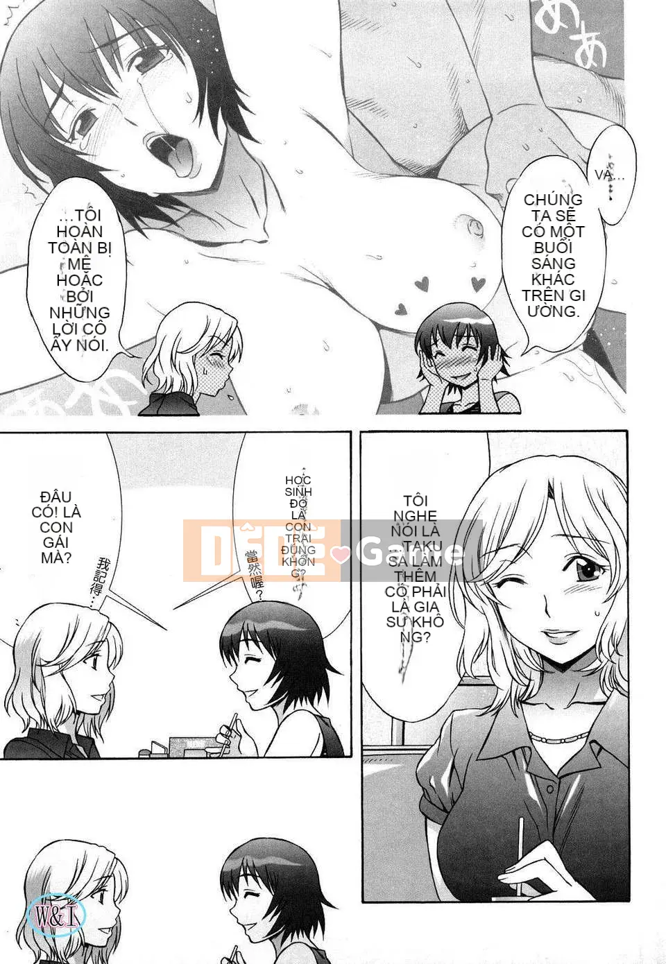 [Hanzaki Jiro] Yêu Yêu Ranble