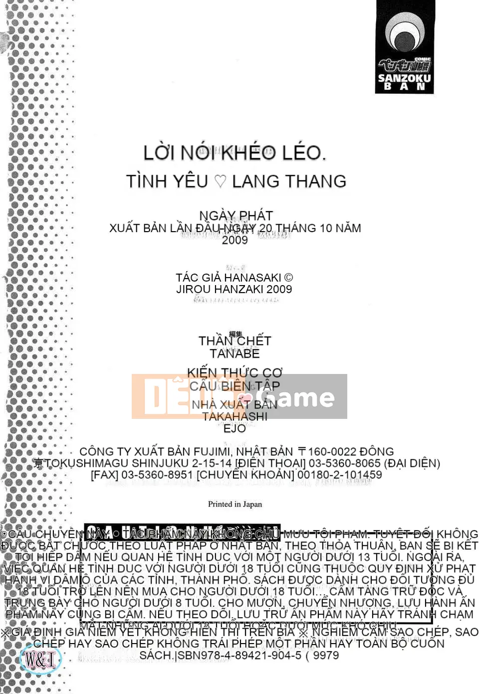 [Hanzaki Jiro] Yêu Yêu Ranble